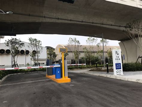 Iparking 停車場